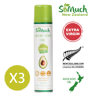 【壽滿趣-Somuch】紐西蘭頂級冷壓初榨酪梨油噴霧/噴油瓶(225mlx3)