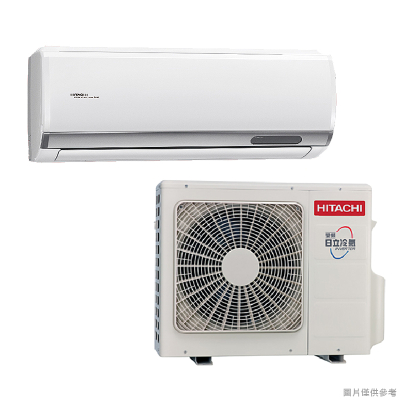 HITACHI 日立【RAS-90YSP/RAC-90SP】R32變頻冷專一對一分離式冷氣(含標準安裝)