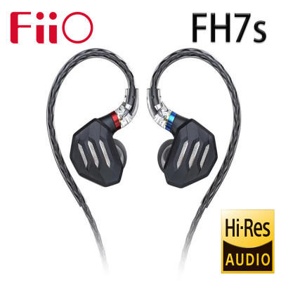 FiiO FH7S 一圈四鐵五單元MMCX可換線耳機