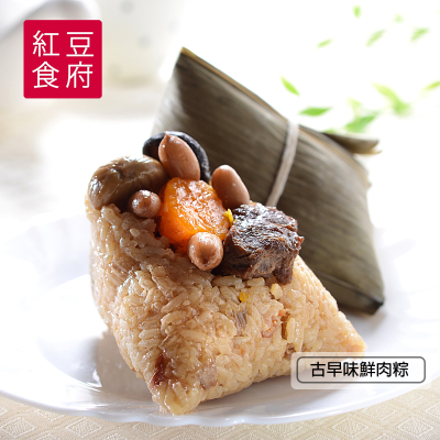 【紅豆食府】綜合雙享粽禮盒 (720g)(古早味鮮肉粽x2+湖州豆沙粽x2)