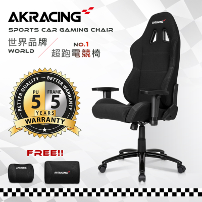 【AKRACING】超跑電競椅-GT05 Whirlwind