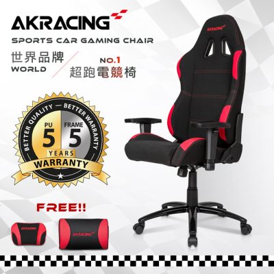 【AKRACING】超跑電競椅-GT01 Speed