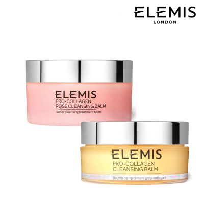 【ELEMIS】 海洋膠原精油卸妝膏 閨密分享組 100g x2入_國際航空版