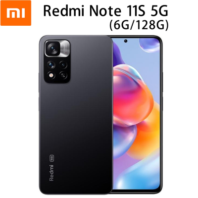 限時價⭐ Redmi紅米 Note 11S 5G 6.6吋(6G/128G)