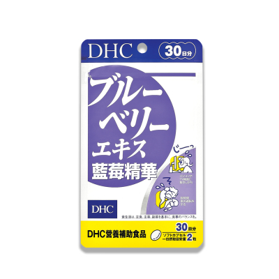 【日藥本舖】DHC藍莓精華(30日份)60粒