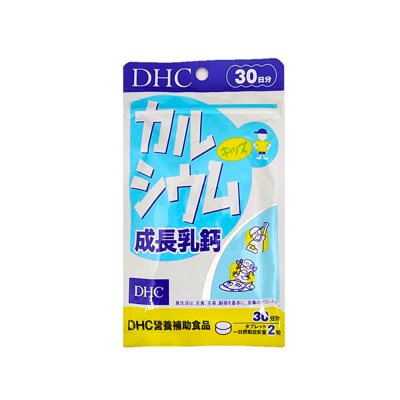【日藥本舖】DHC成長乳鈣60粒_30日份