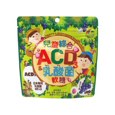 【日藥本舖】全日營養ACD3兒童益生菌軟糖_葡萄風味100粒 3件組