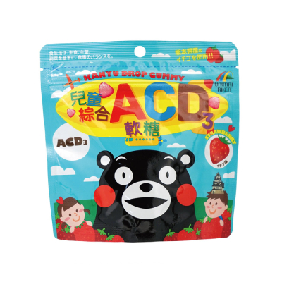 【日藥本舖】全日營養ACD3兒童綜合軟糖_草莓風味90粒 3件組