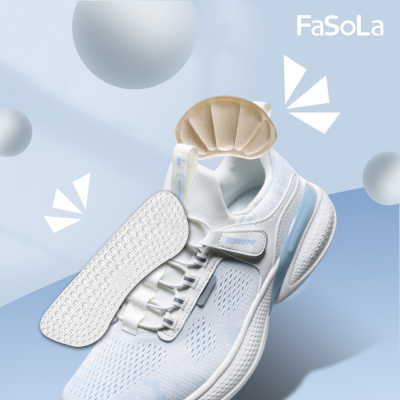 FaSoLa 4D矽膠防磨腳後跟保護貼 運動鞋後跟保護貼 (3入)