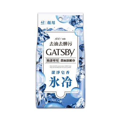 【GATSBY】潔面濕紙巾超值包 (任選10件組)