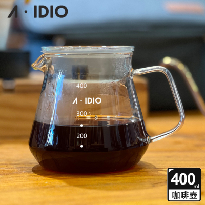 【AIDIO】耐熱玻璃咖啡壺 400ml
