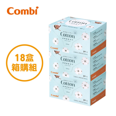 【Combi】 Cotton Wipes 純棉乾布巾促銷組(30抽x18盒)