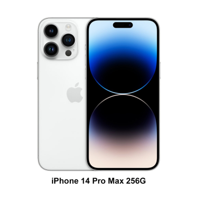 Apple iPhone 14 Pro Max (256G)-銀色(MQ9V3TA/A)