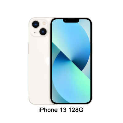 Apple iPhone 13 (128G)
