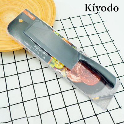 【一品川流】KIYODO黑陶瓷切菜刀-6.5吋-1入
