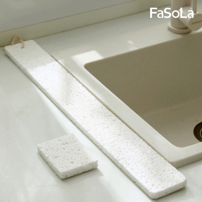 FaSoLa 多用途可剪裁2合一水槽吸水棉 清潔海綿 