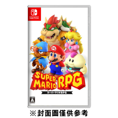 【Nintendo任天堂】超級瑪利歐 RPG《中文版》-2023-11-17上市(遊戲片)