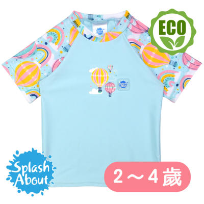 【Splash About 潑寶】兒童抗 UV 防曬泳衣 - 彩虹熱氣球 上衣