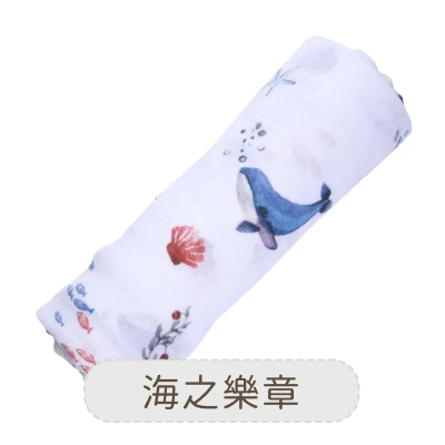 海之樂章-有機棉包巾(1入)-Malabar baby