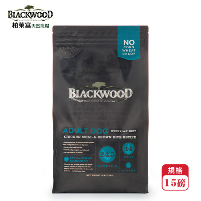 【柏萊富Blackwood】特調成犬活力配方(雞肉+糙米)狗飼料 15磅(6.8kg)