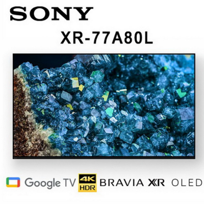 SONY XR-77A80L 77吋4K美規中文介面 OLED 智慧電視 保固2年基本安裝 另有XR-65A80L