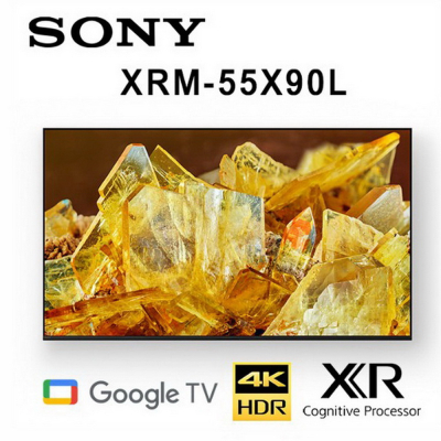 SONY XRM-55X90L 55吋 4K HDR智慧液晶電視 公司貨保固2年 基本安裝 另有XRM-65X90L