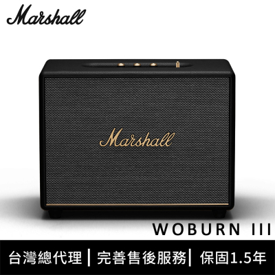領券再折【Marshall】Woburn III 藍牙喇叭 - 經典黑