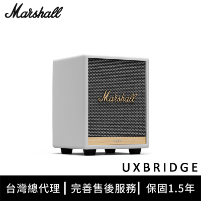 領券再折【Marshall】Uxbridge with Google Assistant 智慧喇叭 - 經典白