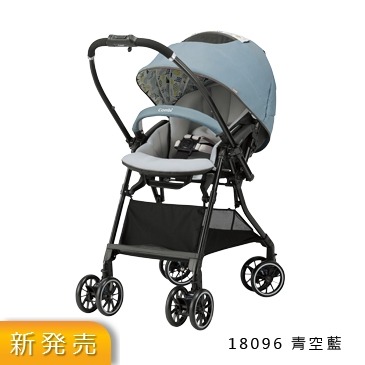 【Combi】 Sugocal Light G2 輕量雙向嬰兒推車