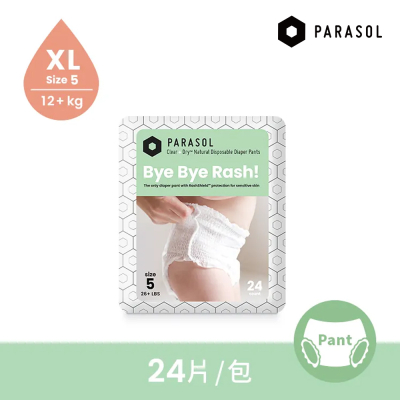 【Parasol】 Clear + DryTM 新科技水凝果凍褲/尿褲/紙尿褲/褲型尿布 5號/XL (24片/袋)