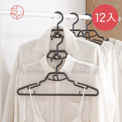 【日本霜山】陽台室內可串接掛衣架-12入-2色可選