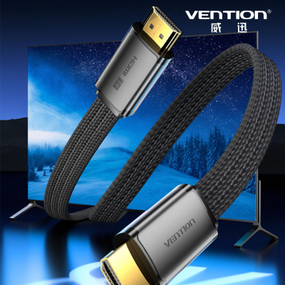 VENTION 威迅 ALK系列HDMI-A公對公8K高清傳輸線 2M