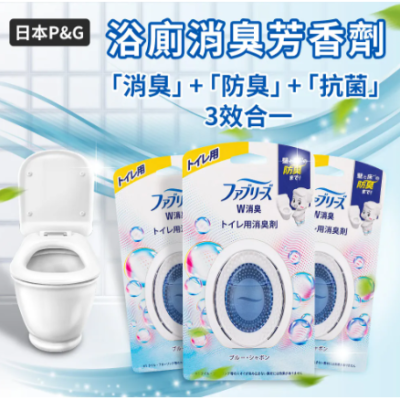【日本P&G】Febreze 浴廁消臭芳香劑-清新皂香-6ml(3入)