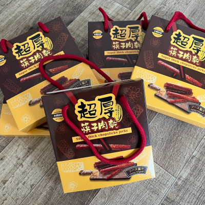 【太禓食品】伴手禮真空包超厚筷子肉乾禮盒(蜜汁)240g_2盒/4盒