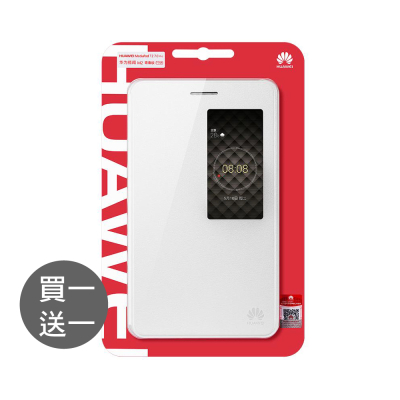 【買一送一】HUAWEI 華為 MediaPad T2 7.0 Pro 原廠視窗型感應式皮套(盒裝)