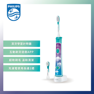 ★ 贈送博寶兒TAYO兒童牙膏 ★【Philips 飛利浦】新一代Sonicare For Kids 兒童牙刷 HX6322/04