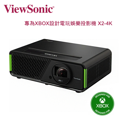 ViewSonic 優派 專為XBOX設計電玩娛樂投影機 超低延遲 LED短焦無線 2900流明 X2-4K