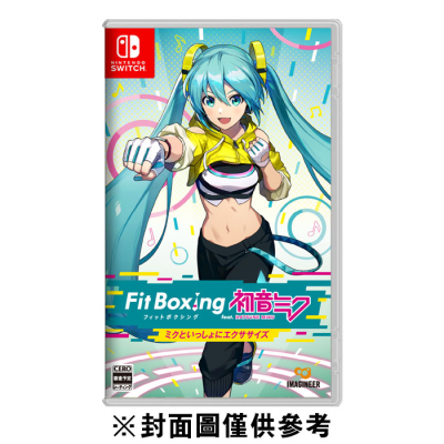 【Nintendo任天堂】健身拳擊 feat. 初音未來(暫定名稱)《中文版》-發售日未定(遊戲片)