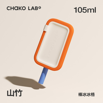 CHAKO LAB 105ml PoPsicle棒冰冰格 冰棒模