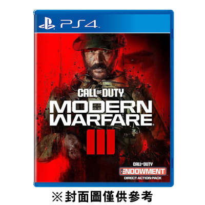 【PS4】決勝時刻 現代戰爭 3 跨世代版《中文版》(遊戲片)