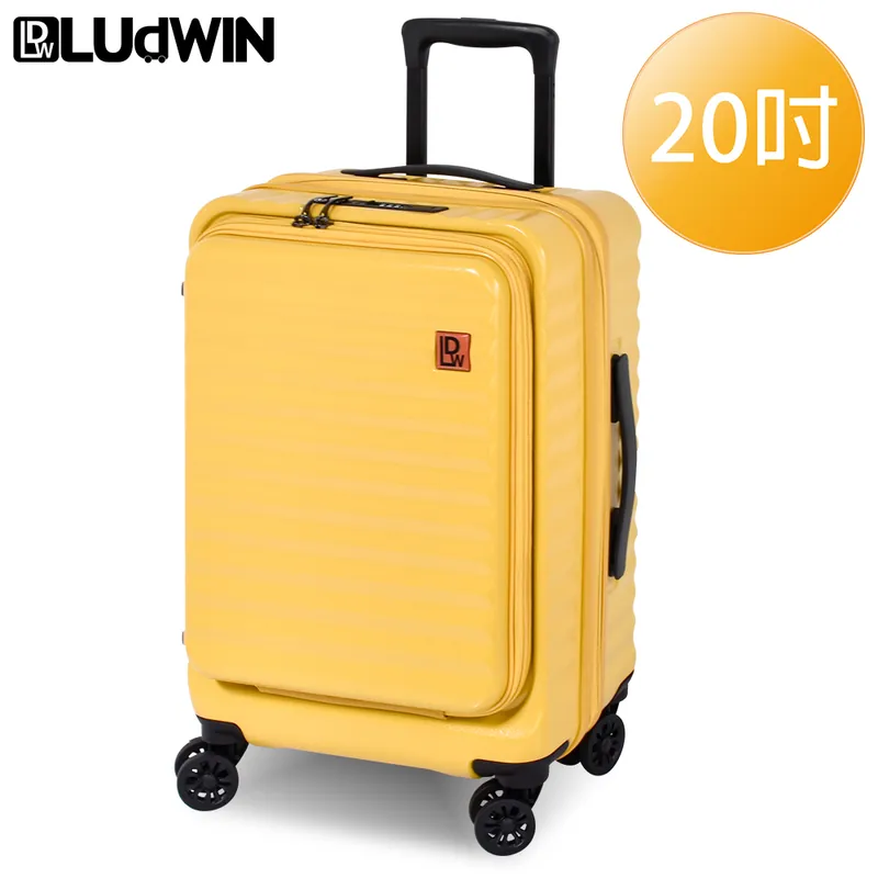 【LUDWIN 路德威】 德國20吋上掀前開式可擴充行李箱(多色任選)