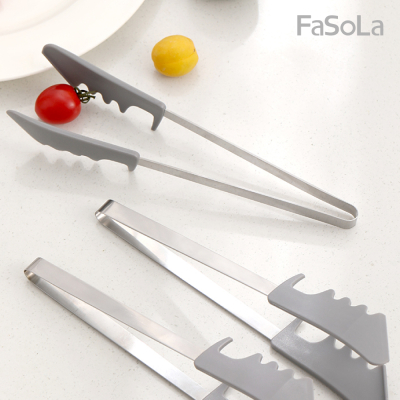 FaSoLa 多用途加長柄食物料理夾