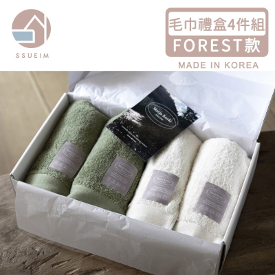 【韓國SSUEIM】韓國製100%純棉飯店毛巾禮盒4件組40x80cm-FOREST款