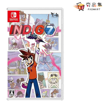 《現貨》【‎Nintendo任天堂】 Switch 靛藍色 7: 愛的冒險 Indigo 7 Quest For Love 國際版