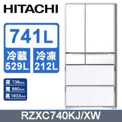 企業員購【HITACHI 日立】741公升日本原裝智能遠端遙控六門冰箱RZXC740KJ