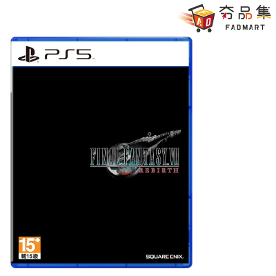 【PlayStation 5】PS5 Final Fantasy VII  太空戰士 7 重生 中文版【全新2024/02/29上市】