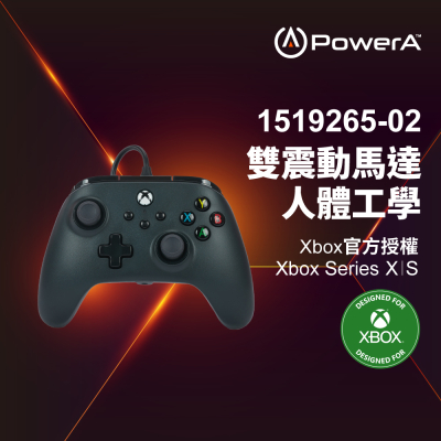 【PowerA】|XBOX 官方授權|有線遊戲手把(1519265-02) - 黑