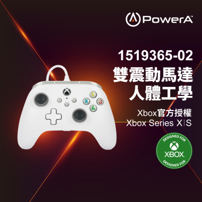 【PowerA】|XBOX 官方授權|有線遊戲手把(1519365-02) - 白