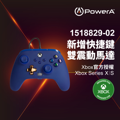 【PowerA】|XBOX 官方授權|增強款有線遊戲手把(1518829-02) - 午夜藍