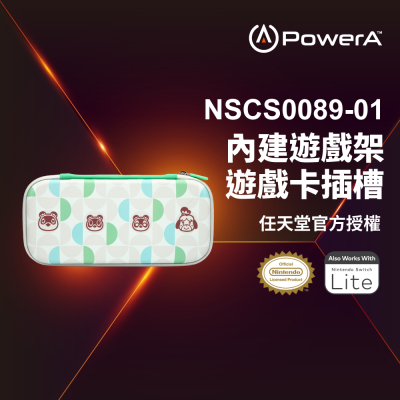 【PowerA】|任天堂官方授權|輕便薄型收納包(NSCS0089-01) - 動物森友會